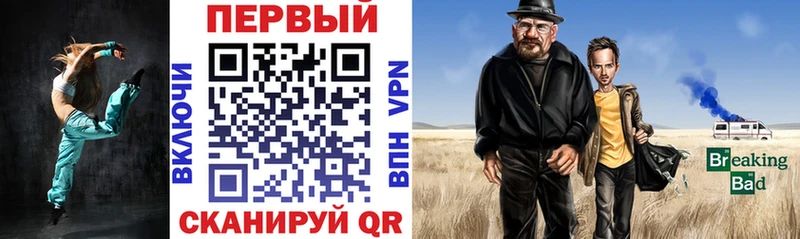 Купить  Батайск  Амфетамин 97% 