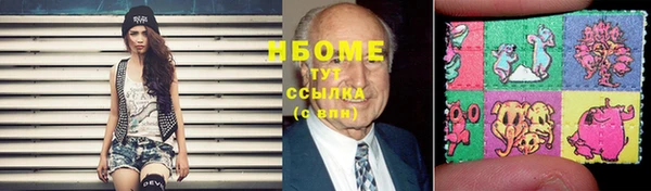 мяу мяу мука Арсеньев