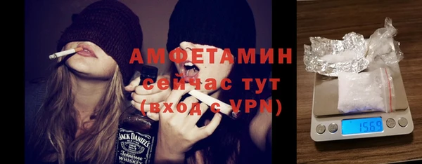 марки nbome Армянск