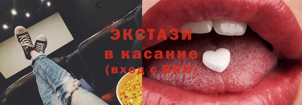 марки nbome Армянск