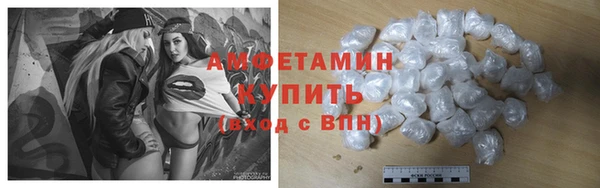 мяу мяу мука Арсеньев