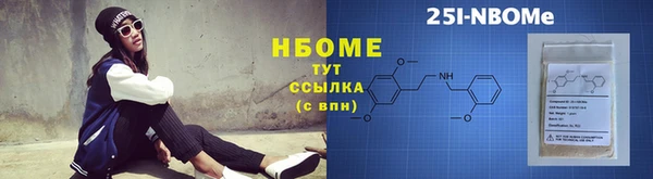 каннабис Баксан