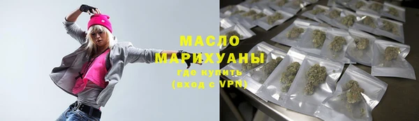 дмт Аркадак