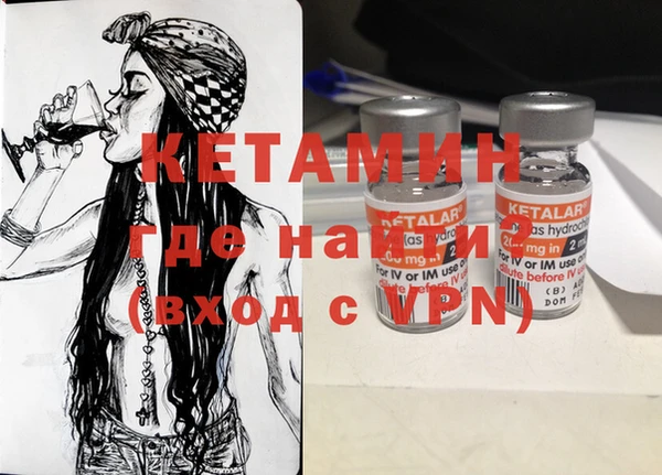 дмт Аркадак