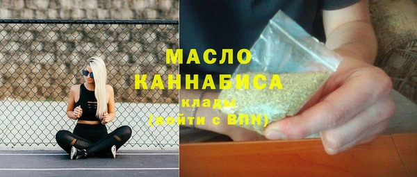дмт Аркадак