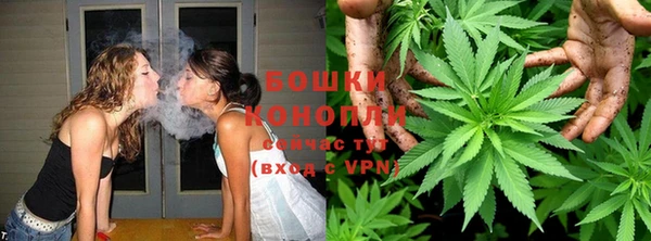 марки nbome Армянск