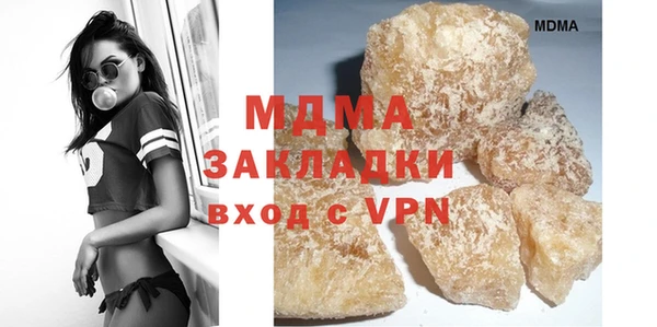 дмт Аркадак