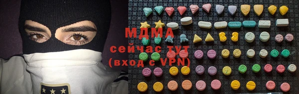 дмт Аркадак