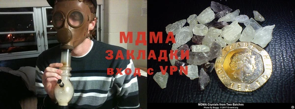 каннабис Баксан