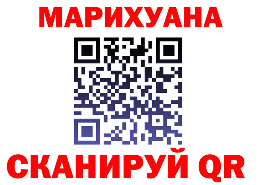 Canna-Cookies марихуана как зайти shop кракен Батайск