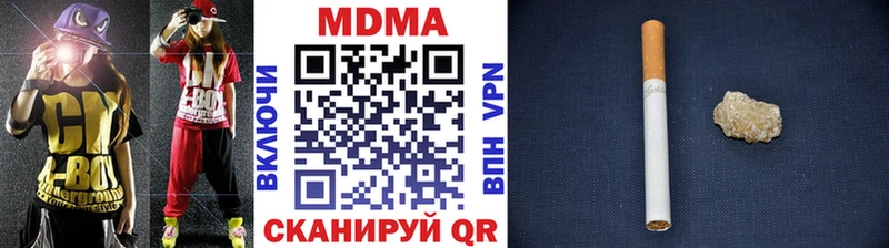 Купить где Батайск МДМА crystal